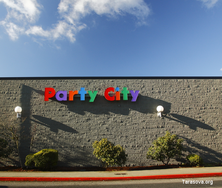 Магазин Party City