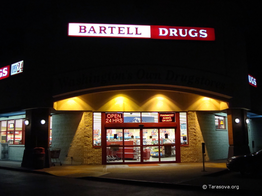 Крупная сеть аптек Bartell Drugs