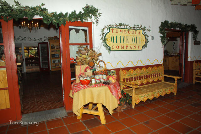  Сувенирный магазин оливкового масла 