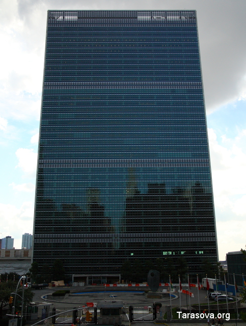 39-этажный административный корпус штаба ООН