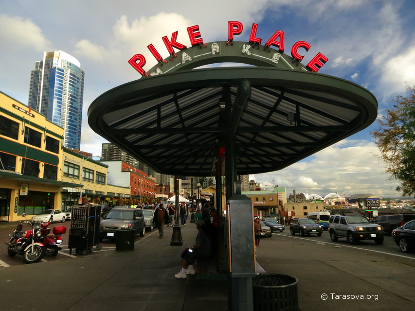 Северная сторона Pike Place Market, где начинается парк имени Victor Steinbrueck