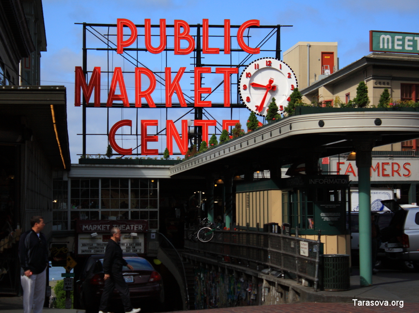 Центральный рынок Pike Place Market 