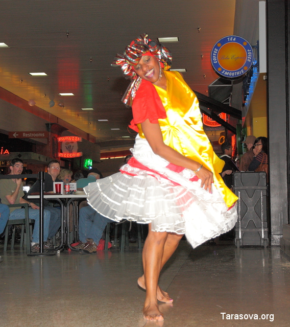 Бразильская танцовщица