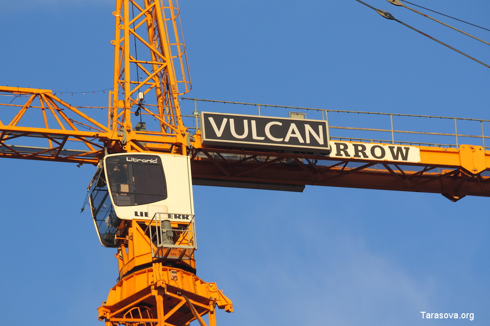 Крупная  холдинговая компания Vulcan Inc.