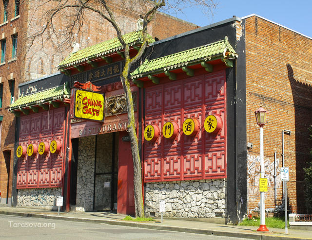 Часть 1 (Chinatown in Seattle) .