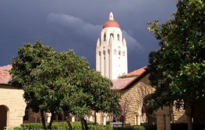 Стэнфорд (Stanford)