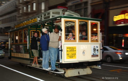 Трамвай на веревочке в Сан-Франциско (Cable Car)
